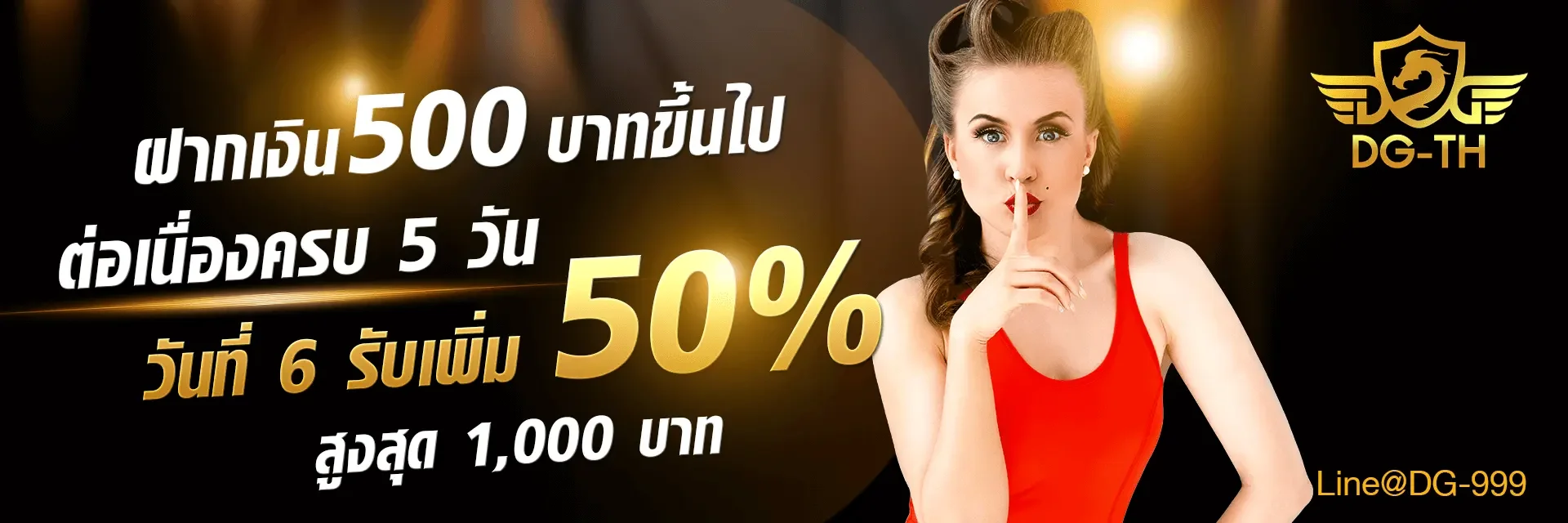 DGThai | DG Casino คาสิโนสด Dreamgaming ครบจบ